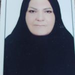 فریده ایلان