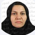 سهیلا معاذی