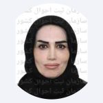آزاده نظرمحمدی پاشاکلایی