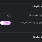 محمد محمدی